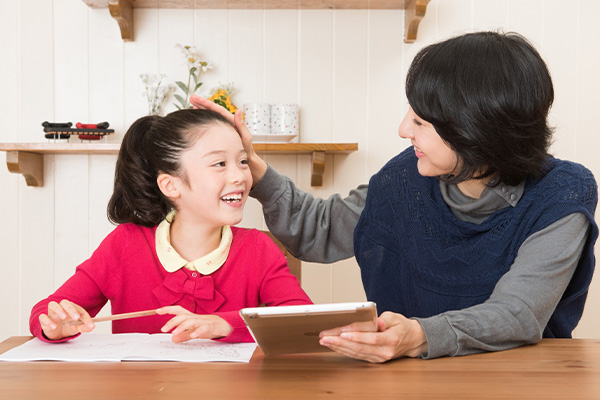 家庭学習で培うスキルと知識